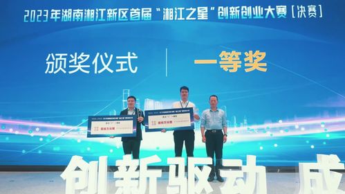 一站式指導服務 助力大學生就業(yè)創(chuàng)業(yè)更安心