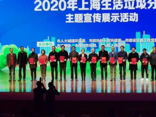 健康泖港，我們這樣做——2020年泖港社區服務中心勞務服務（不含勞務派遣）工作總結